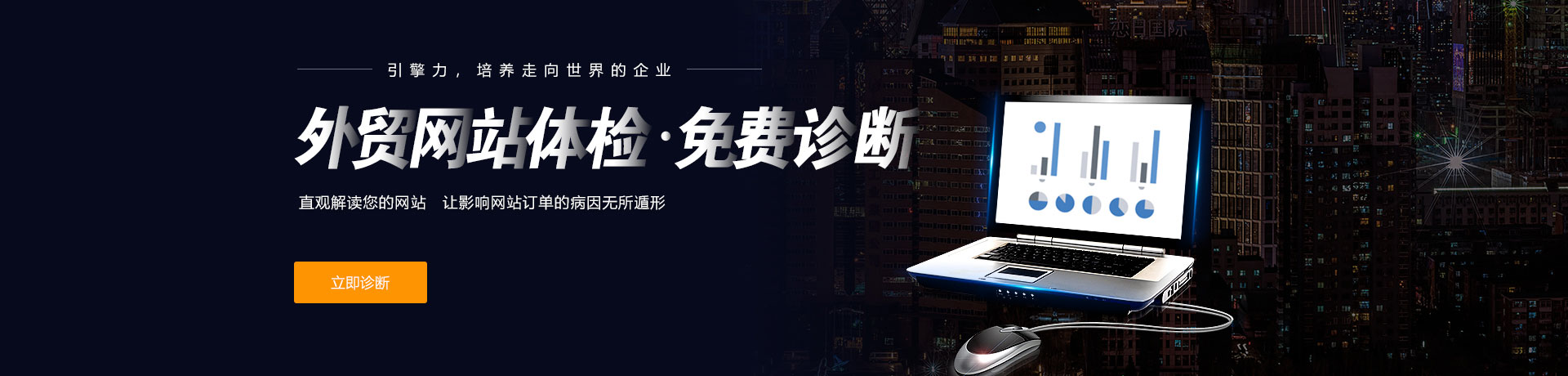  無(wú)定制   不營(yíng)銷(xiāo)